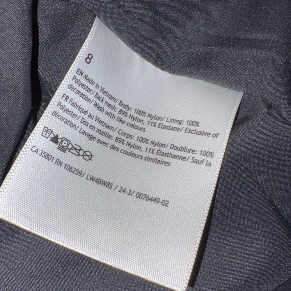 Lululemon Always Effortless Jacket with Cincinnati Bengals Logo RARE Size 8 - Picture 9 of 9